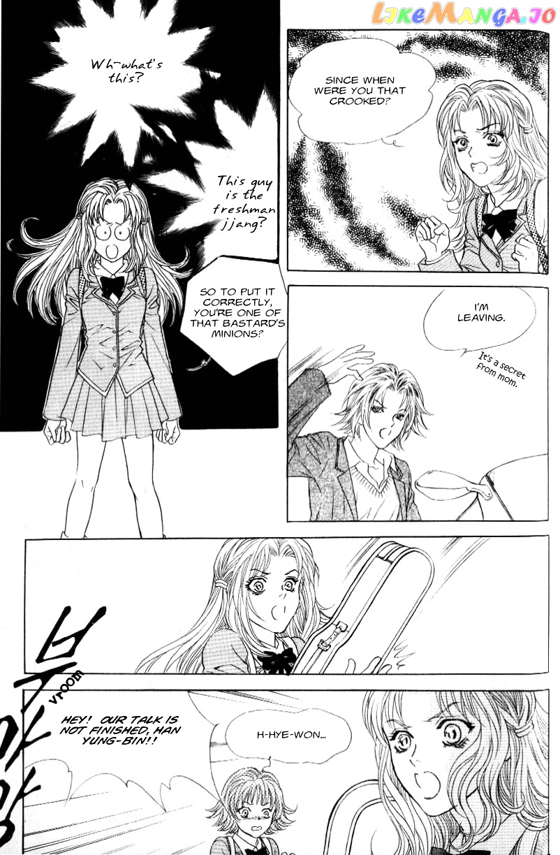 Do You Want To Try? chapter 1.1 - page 9