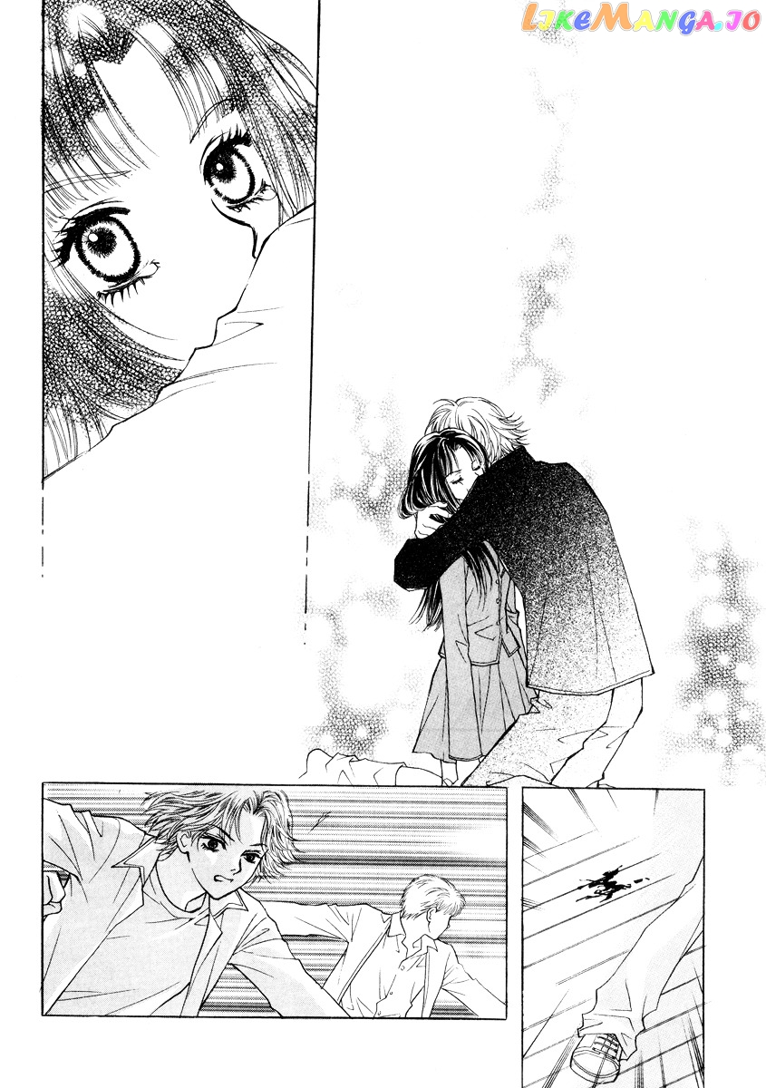 Do You Want To Try? chapter 17 - page 10
