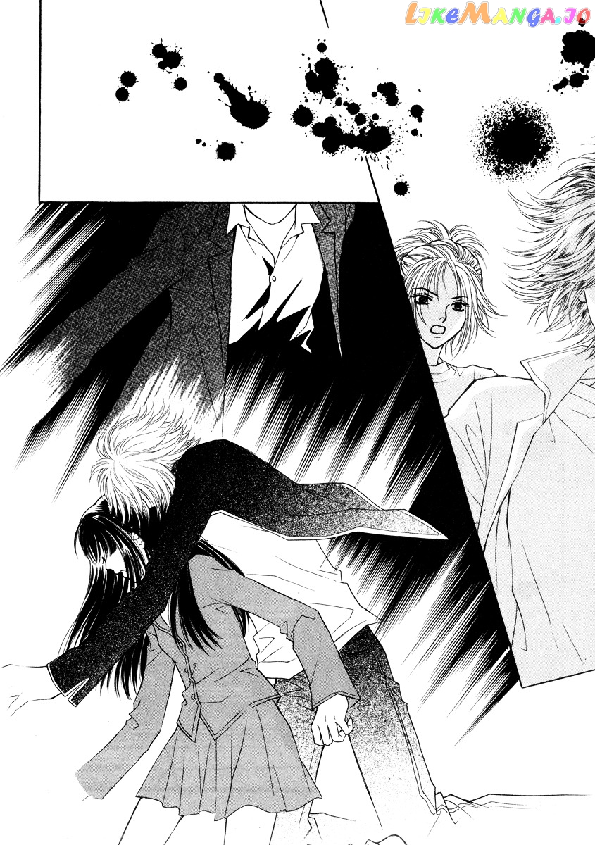 Do You Want To Try? chapter 17 - page 13