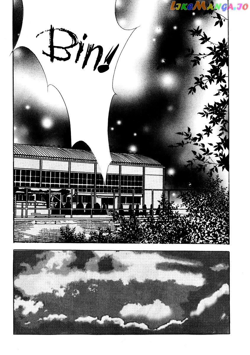 Do You Want To Try? chapter 17 - page 16