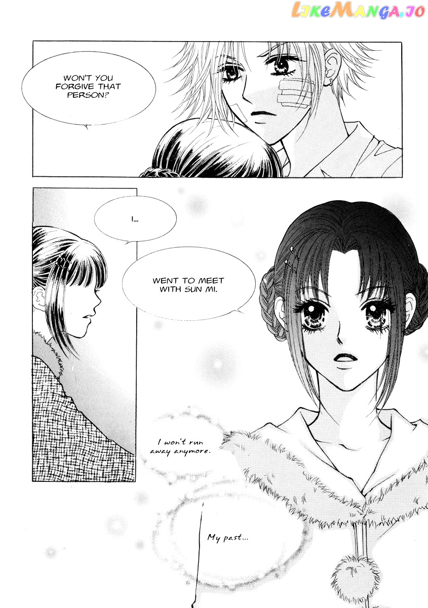 Do You Want To Try? chapter 17 - page 19