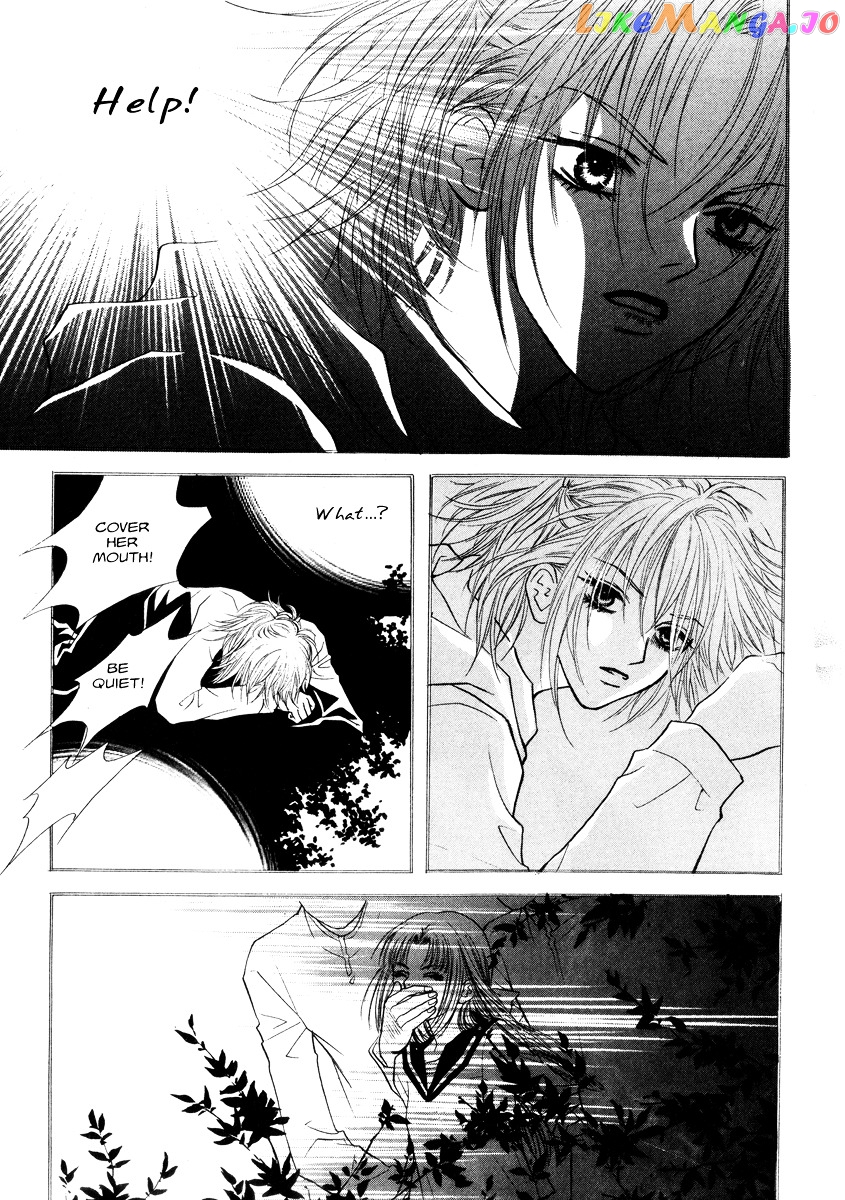 Do You Want To Try? chapter 17 - page 24