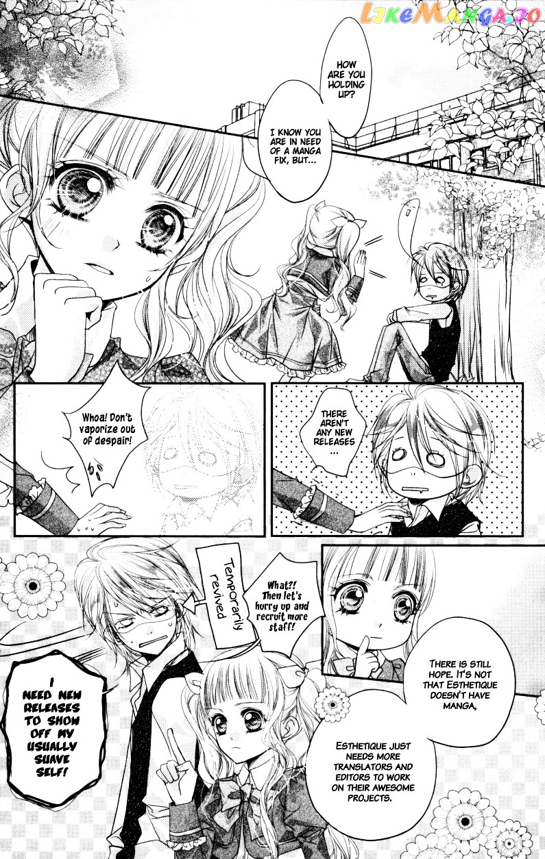 Do You Want To Try? chapter 17 - page 3