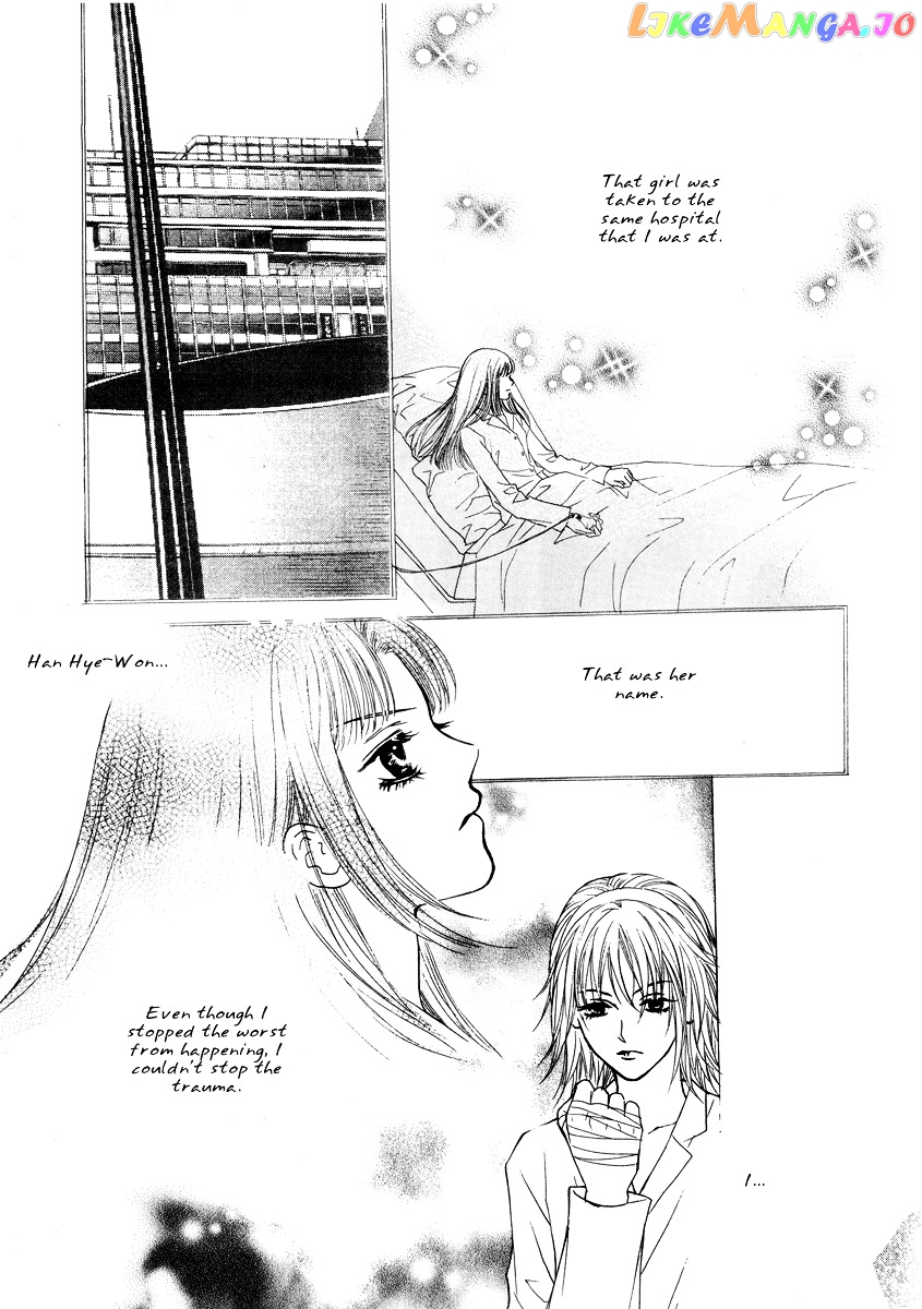 Do You Want To Try? chapter 17 - page 30