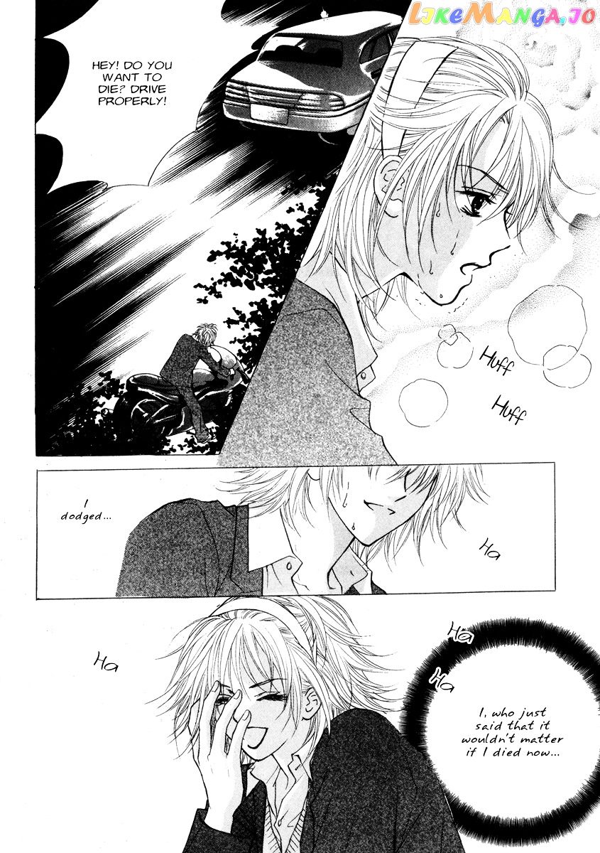 Do You Want To Try? chapter 17 - page 33