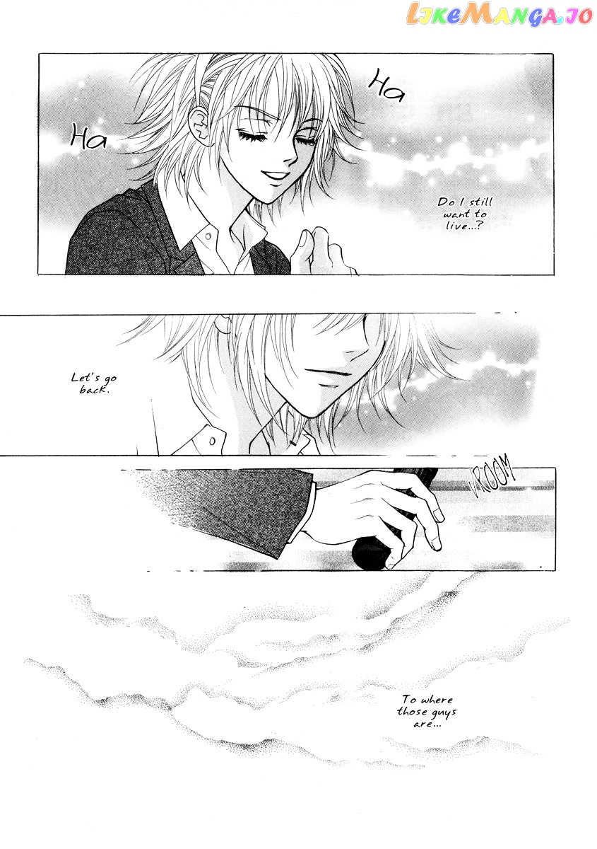 Do You Want To Try? chapter 17 - page 34