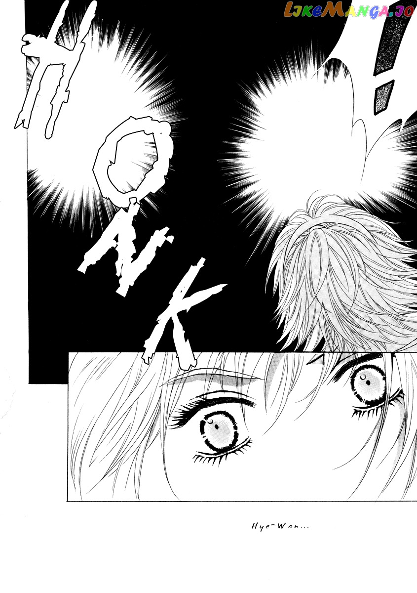 Do You Want To Try? chapter 17 - page 35