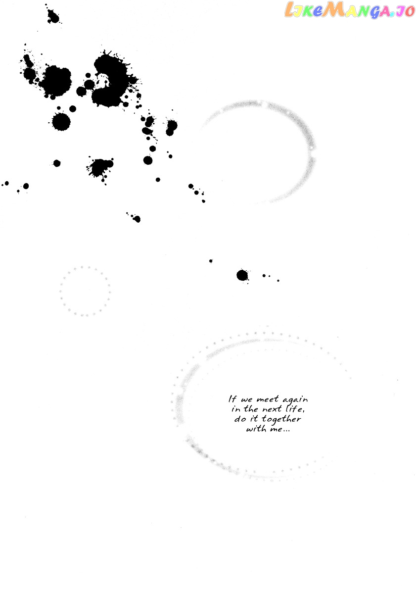 Do You Want To Try? chapter 17 - page 36