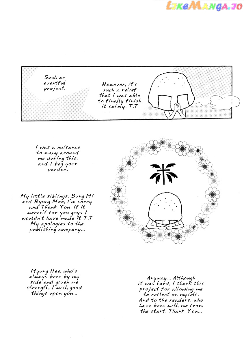 Do You Want To Try? chapter 17 - page 40