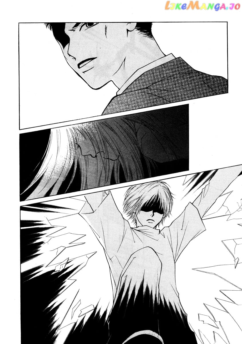 Do You Want To Try? chapter 17 - page 5
