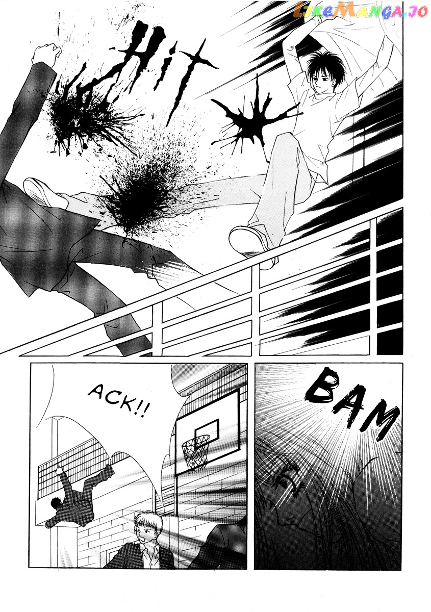 Do You Want To Try? chapter 17 - page 6