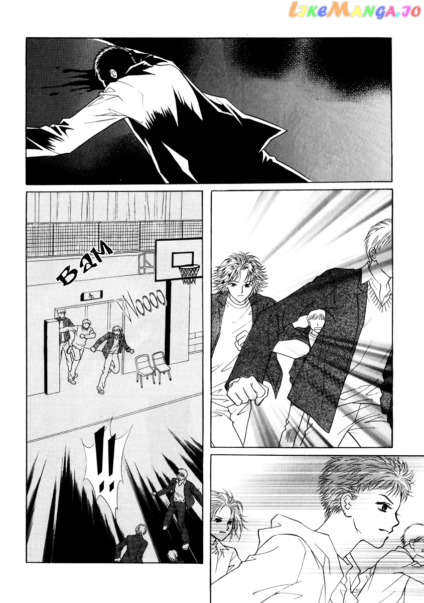 Do You Want To Try? chapter 17 - page 7