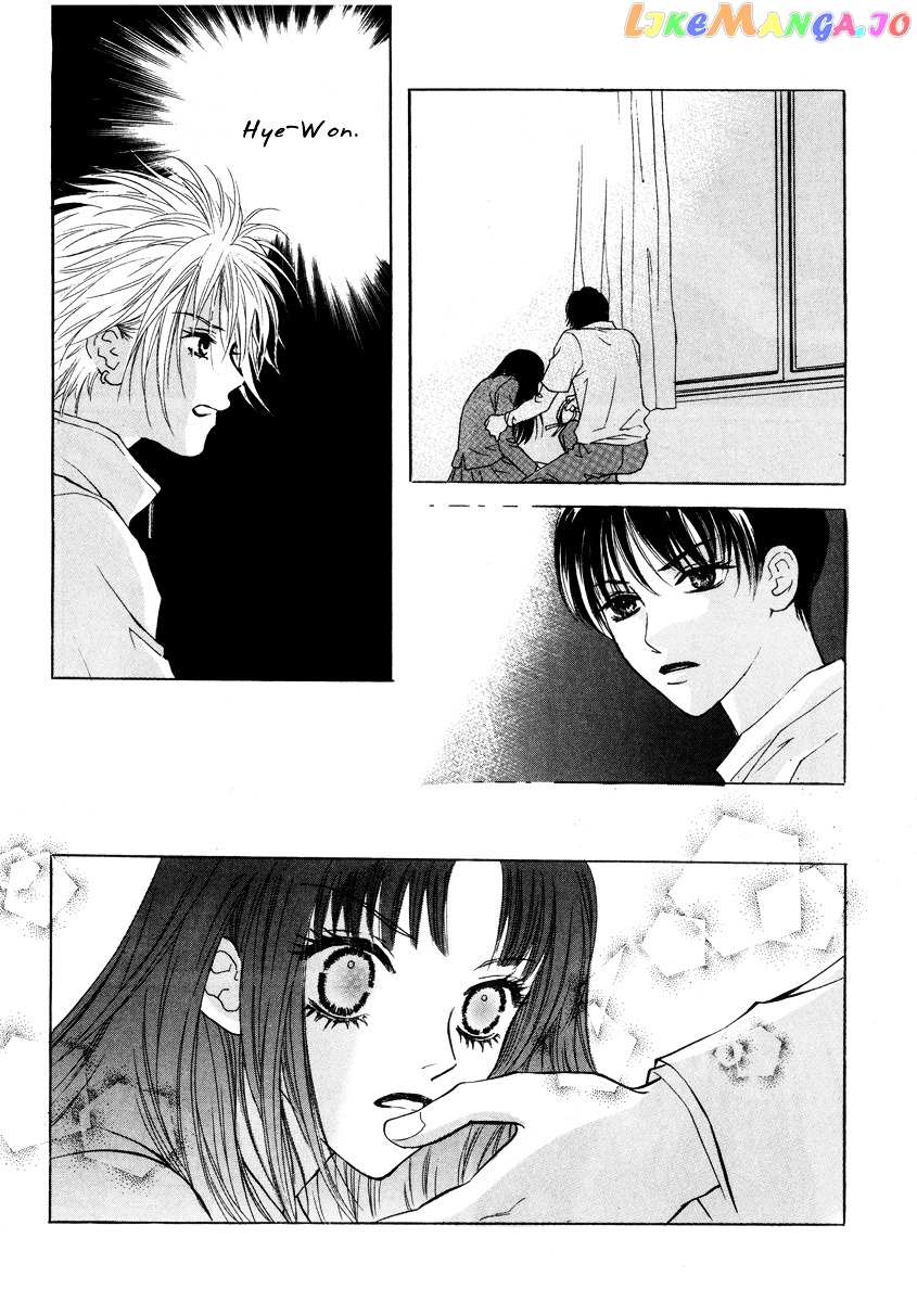 Do You Want To Try? chapter 17 - page 8