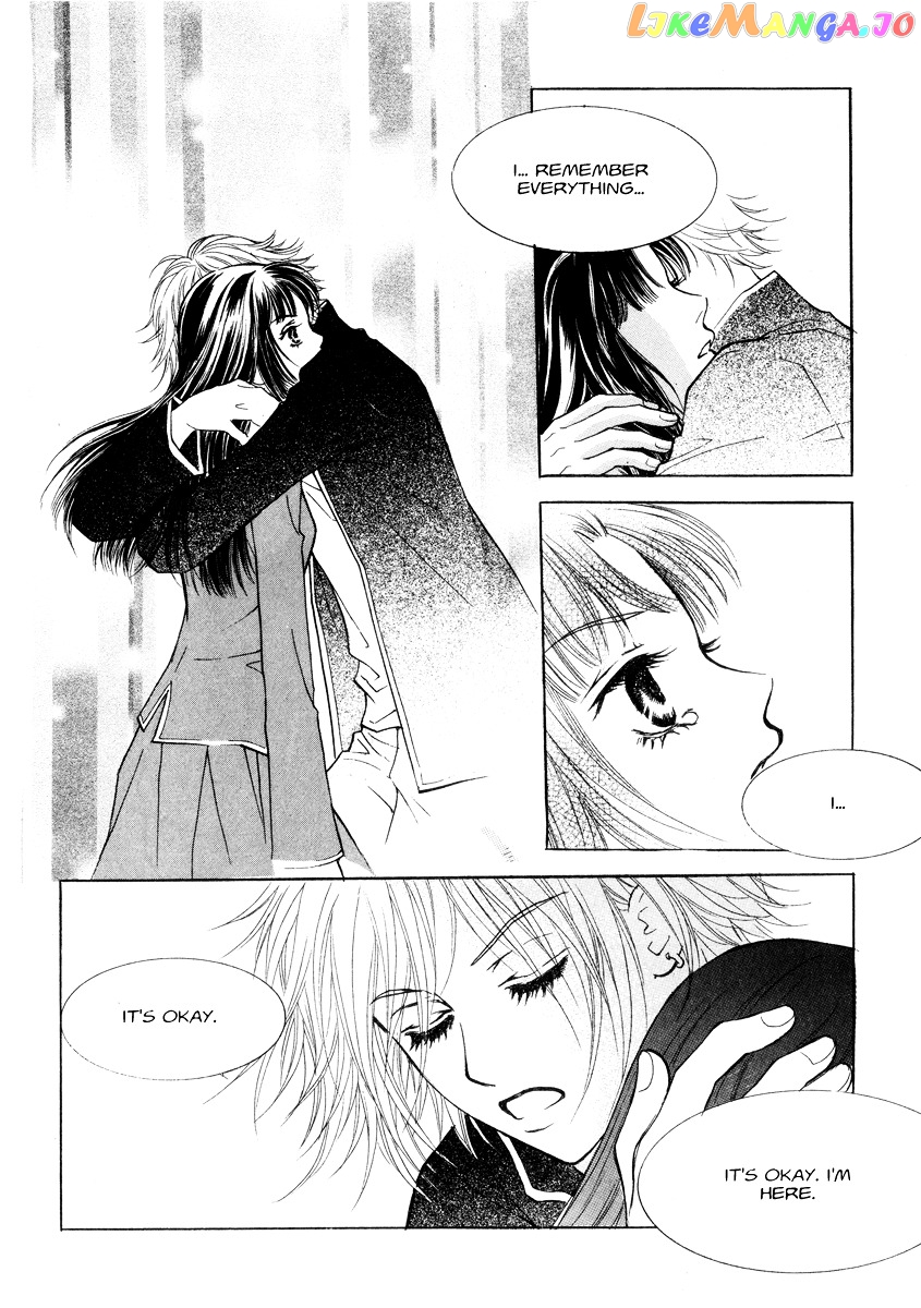 Do You Want To Try? chapter 17 - page 9