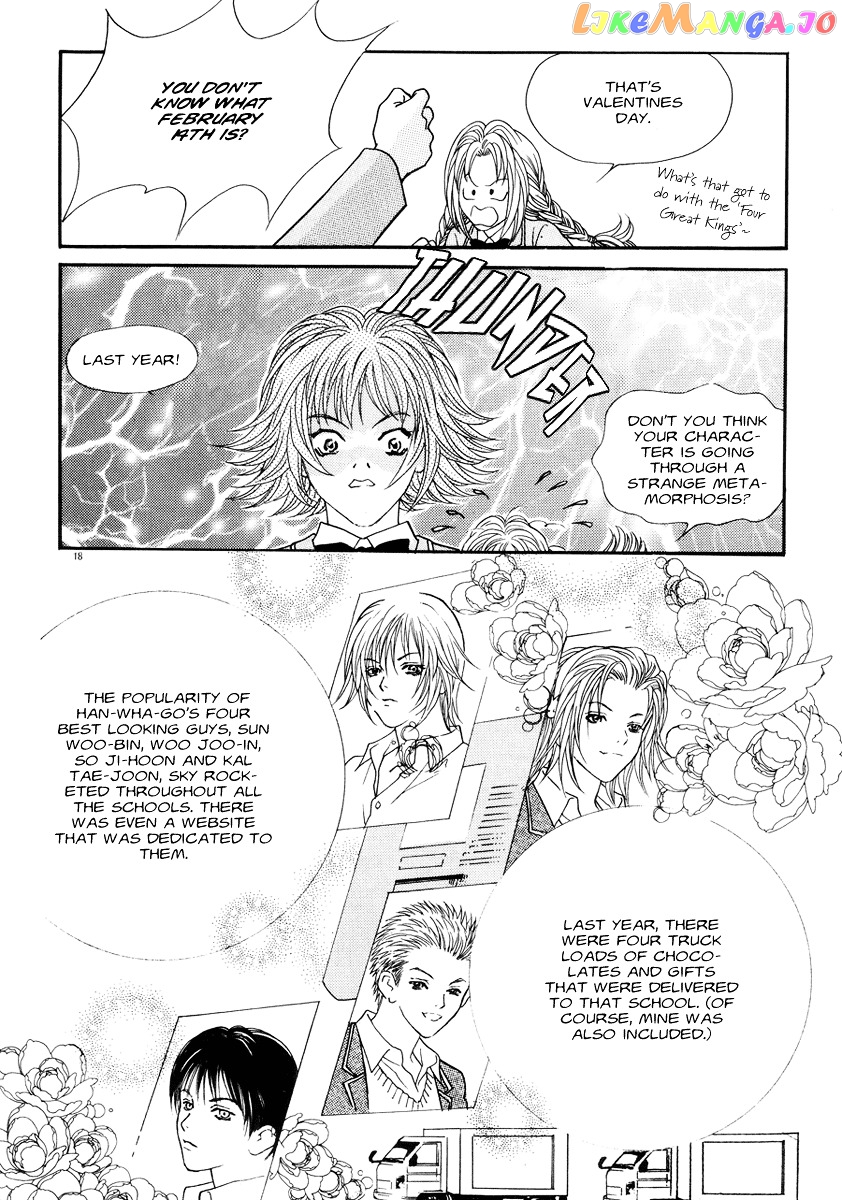 Do You Want To Try? chapter 3 - page 16