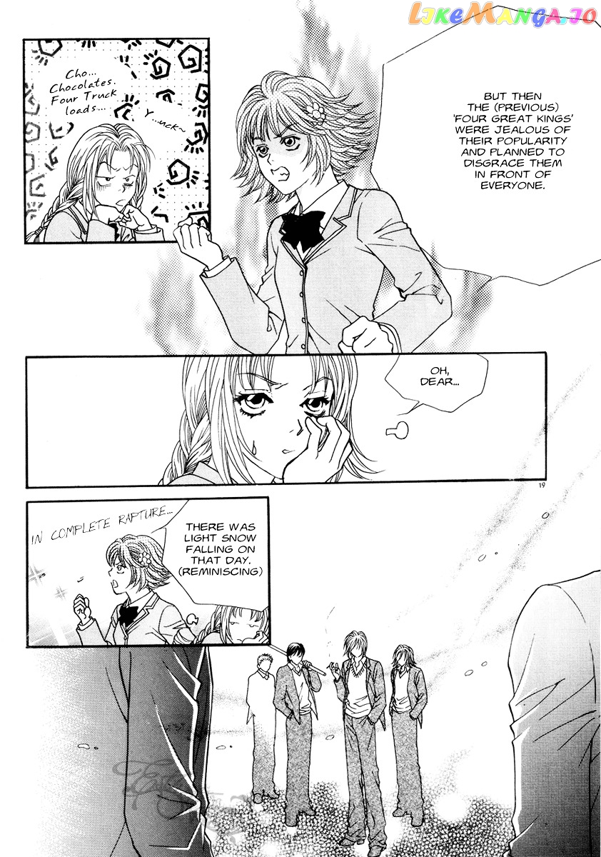 Do You Want To Try? chapter 3 - page 17