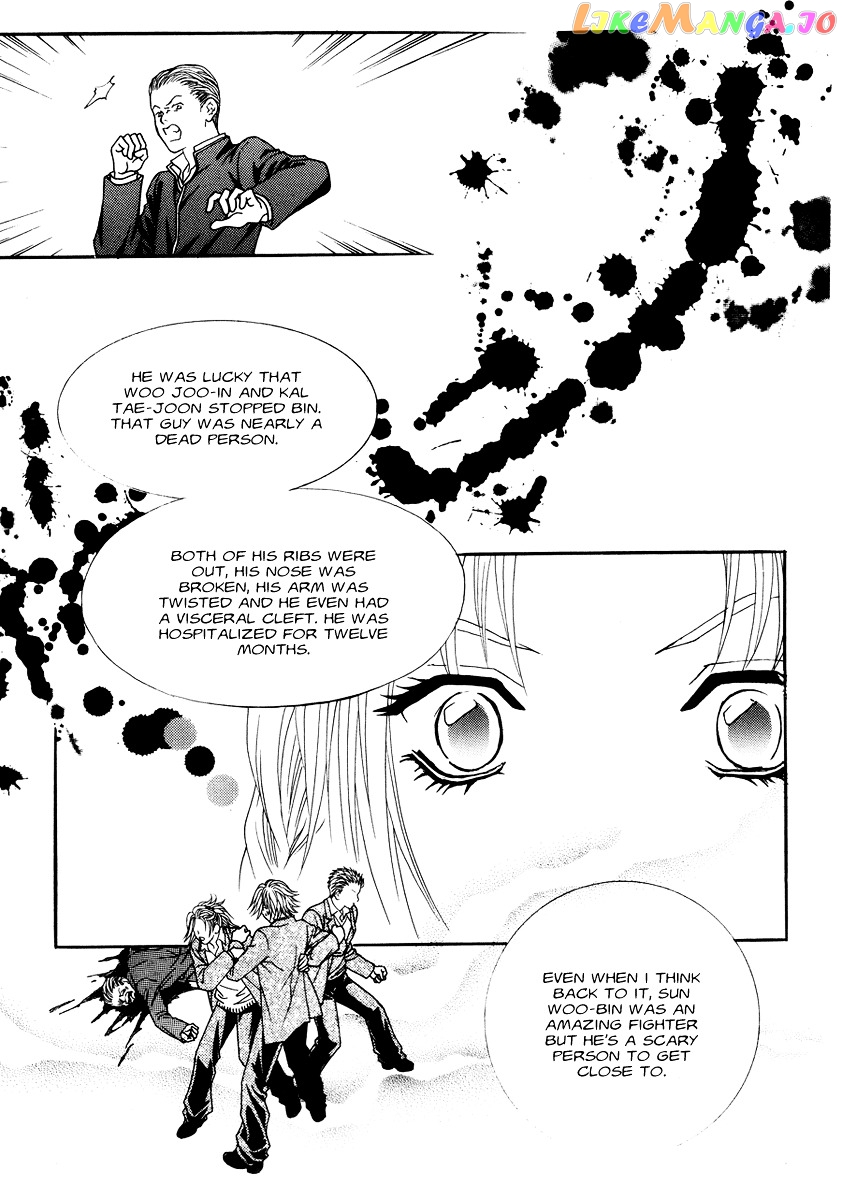 Do You Want To Try? chapter 3 - page 24