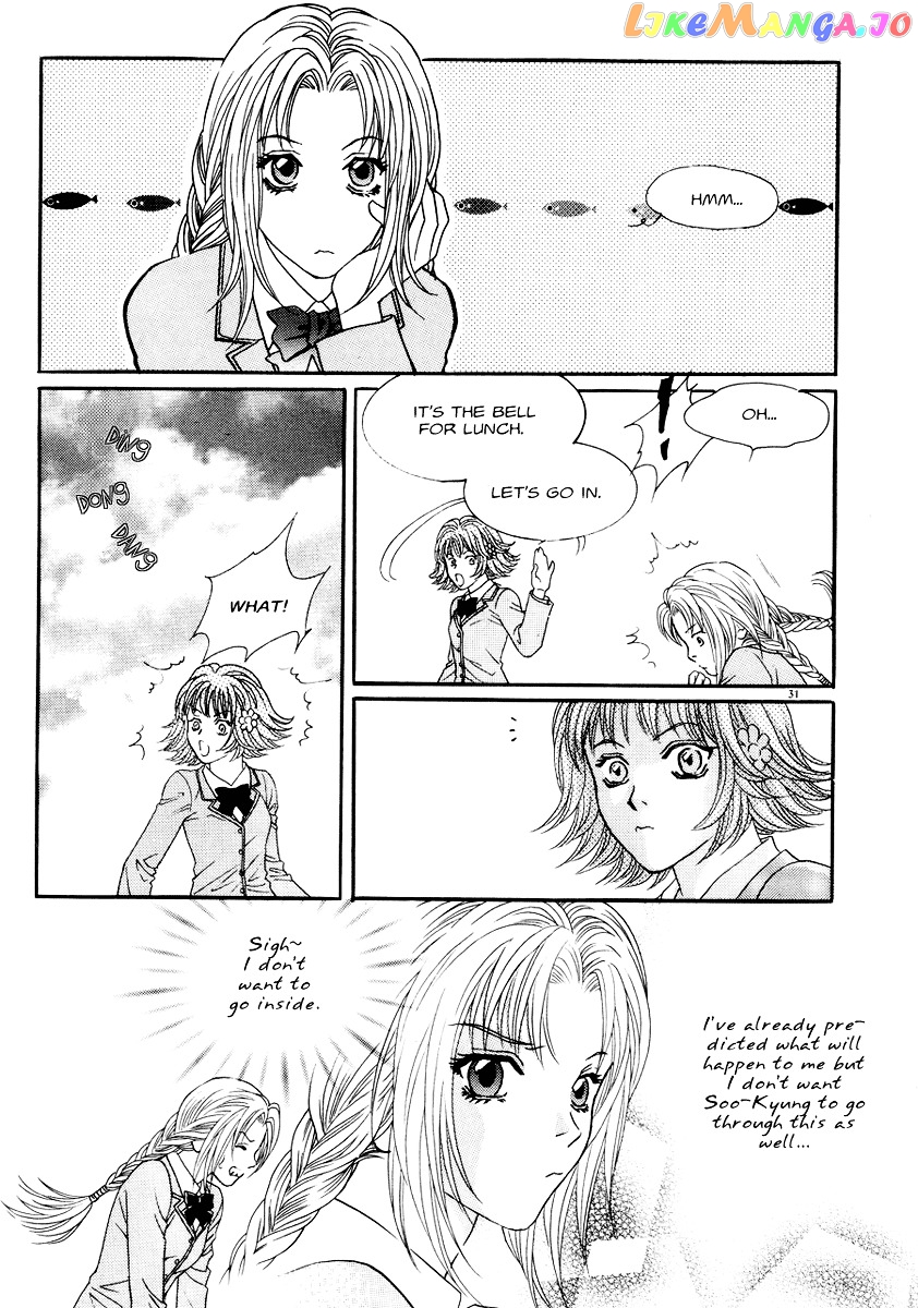 Do You Want To Try? chapter 3 - page 29