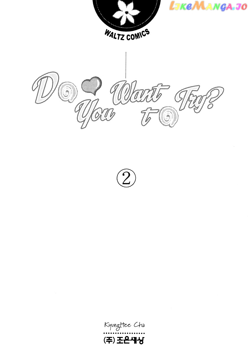 Do You Want To Try? chapter 3 - page 3