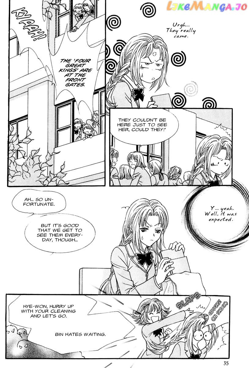 Do You Want To Try? chapter 3 - page 33