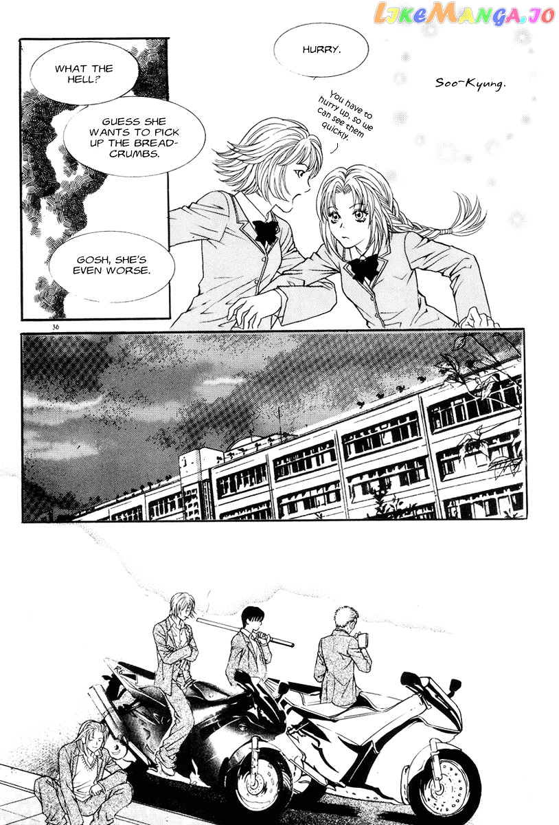 Do You Want To Try? chapter 3 - page 34