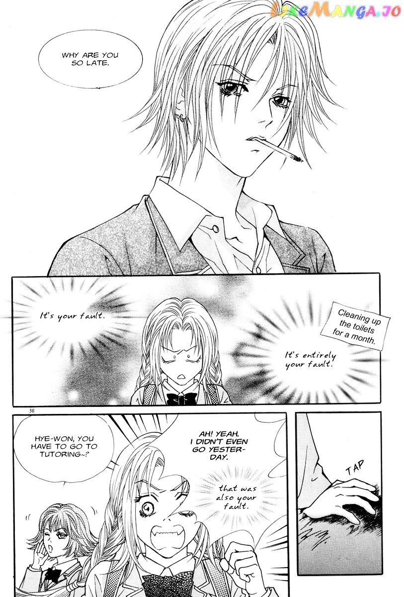 Do You Want To Try? chapter 3 - page 36