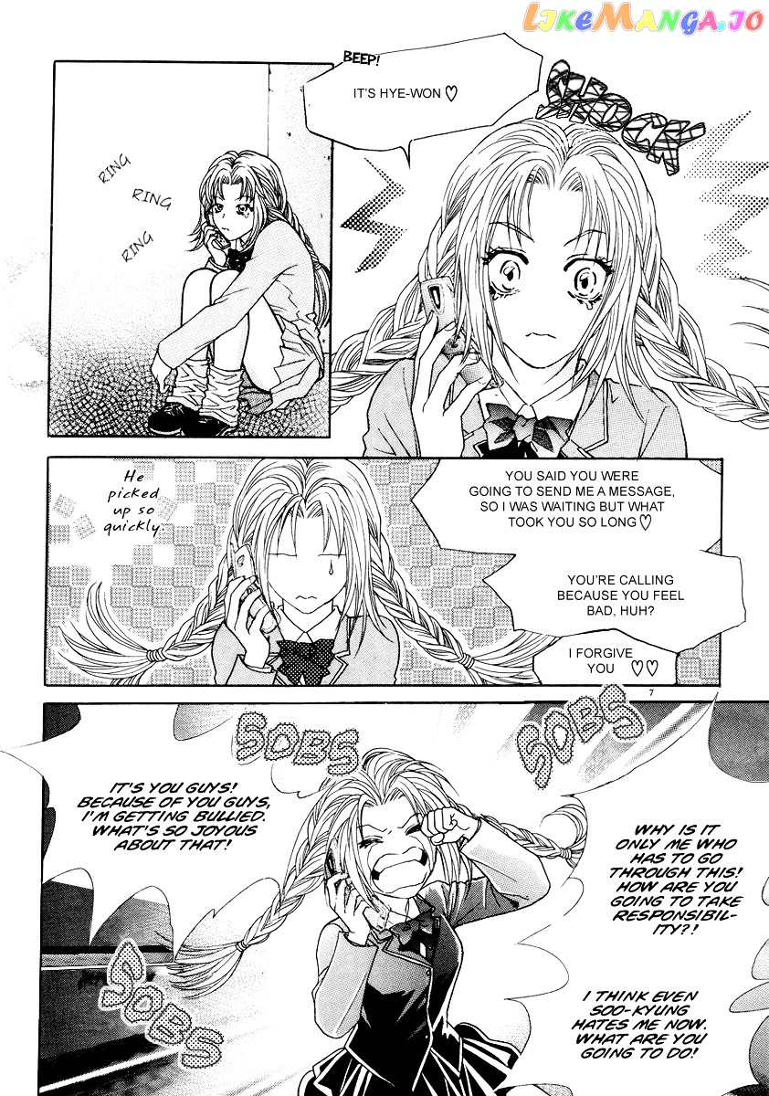 Do You Want To Try? chapter 3 - page 5