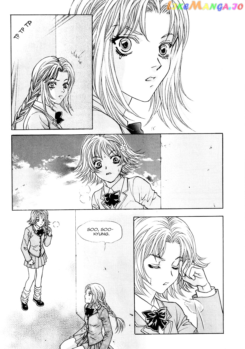 Do You Want To Try? chapter 3 - page 8
