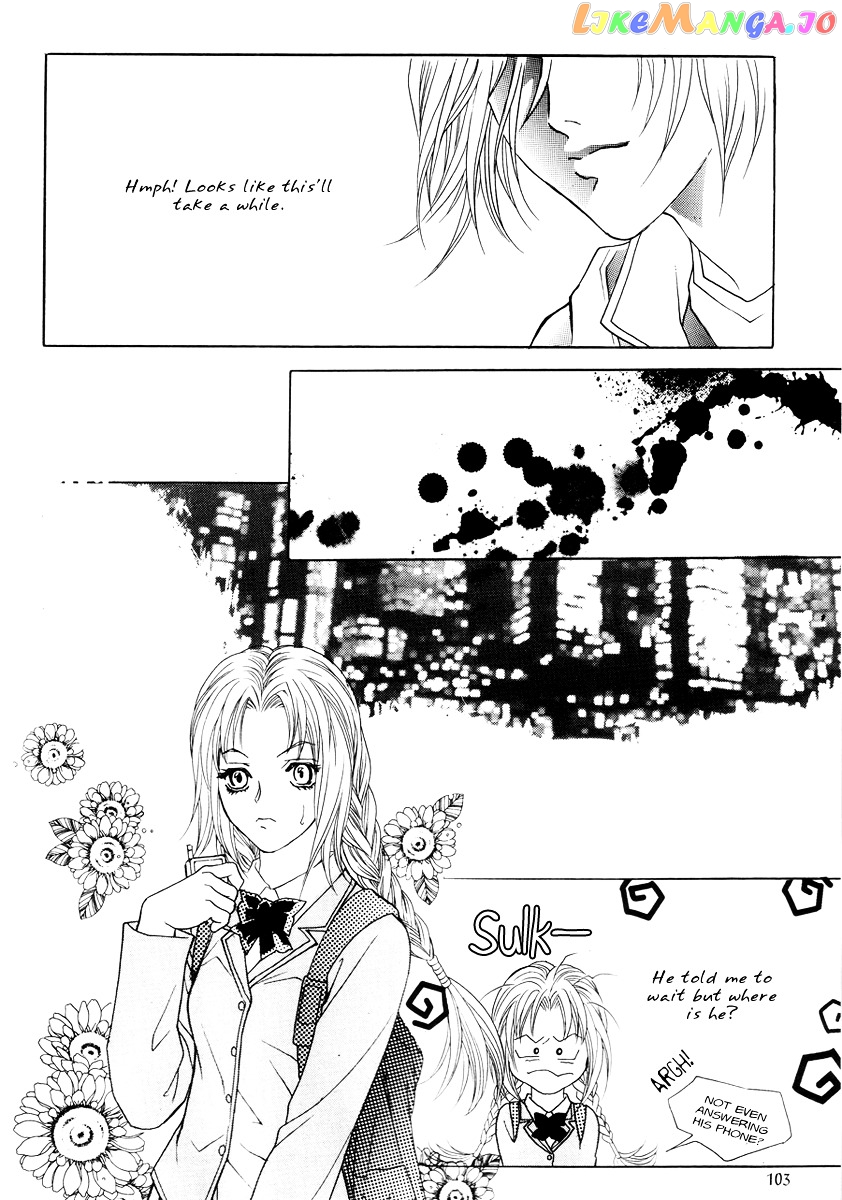 Do You Want To Try? chapter 5 - page 13