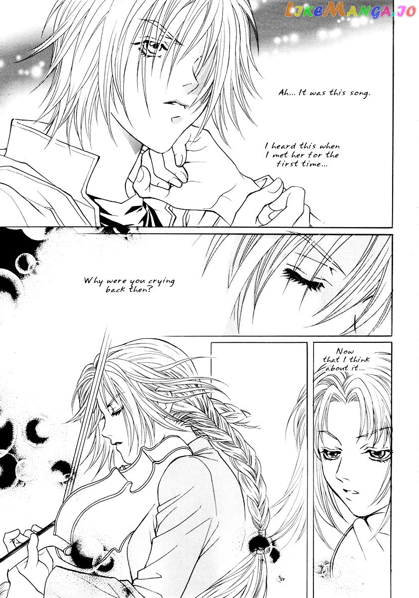 Do You Want To Try? chapter 5 - page 22