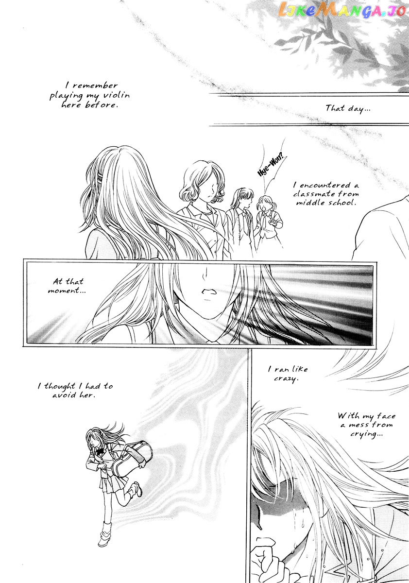 Do You Want To Try? chapter 5 - page 23