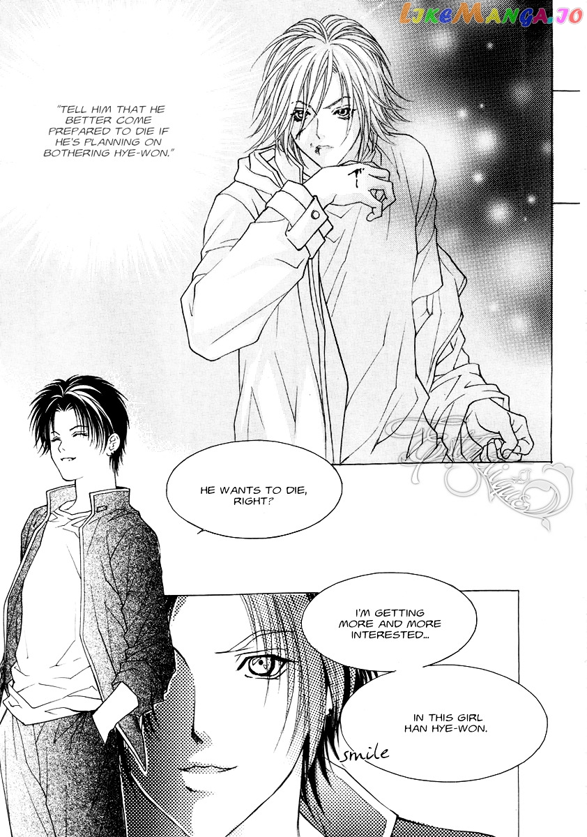 Do You Want To Try? chapter 5 - page 30