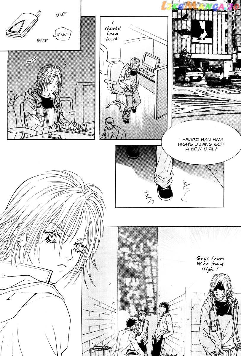 Do You Want To Try? chapter 5 - page 7