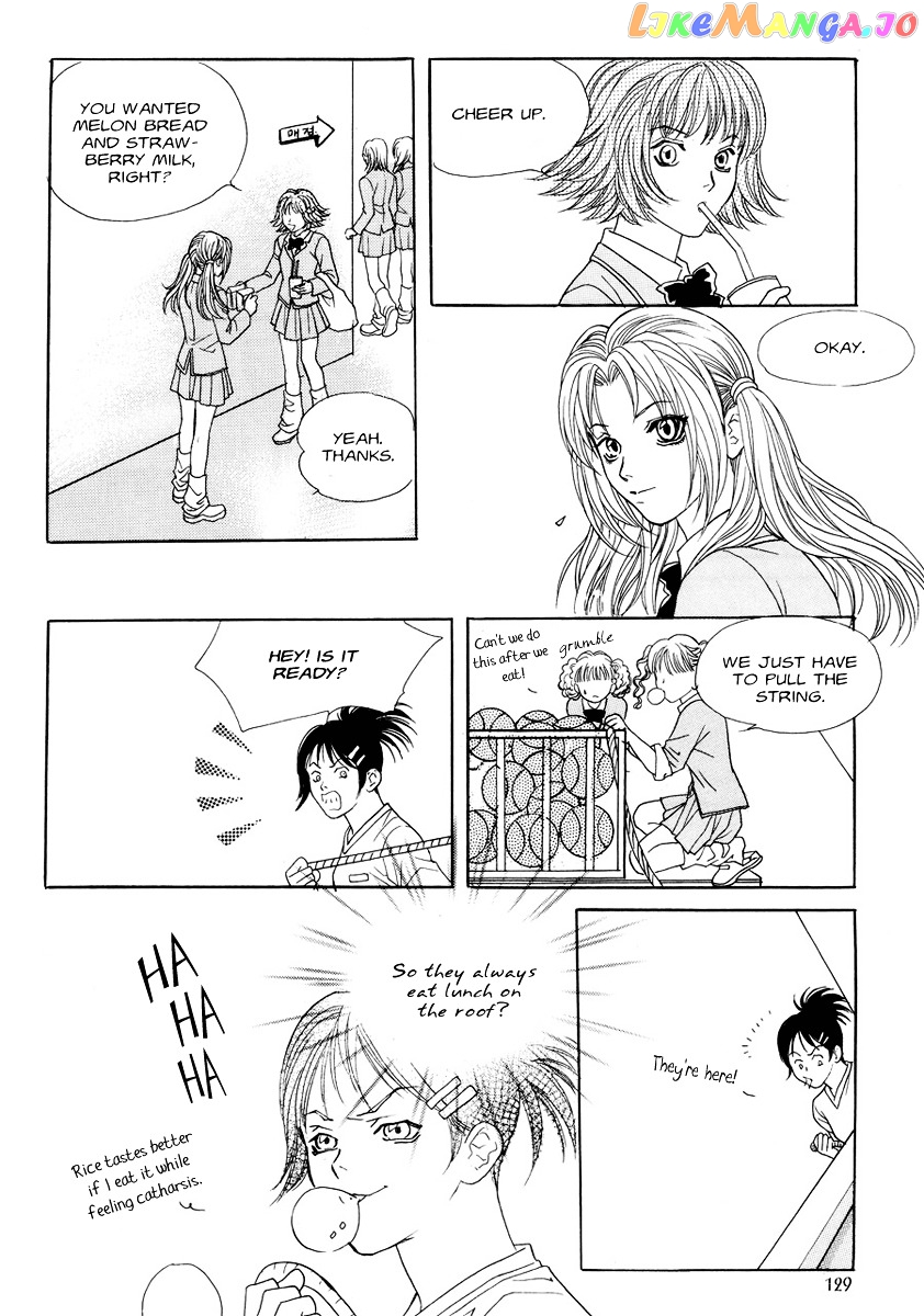 Do You Want To Try? chapter 6 - page 14