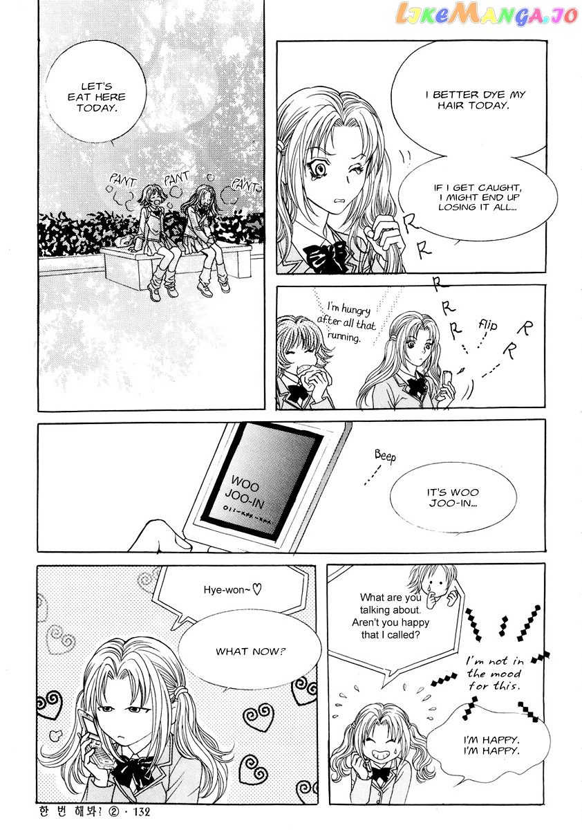Do You Want To Try? chapter 6 - page 17