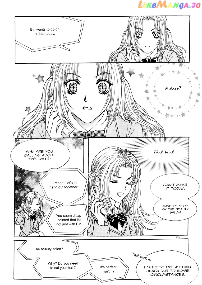 Do You Want To Try? chapter 6 - page 18
