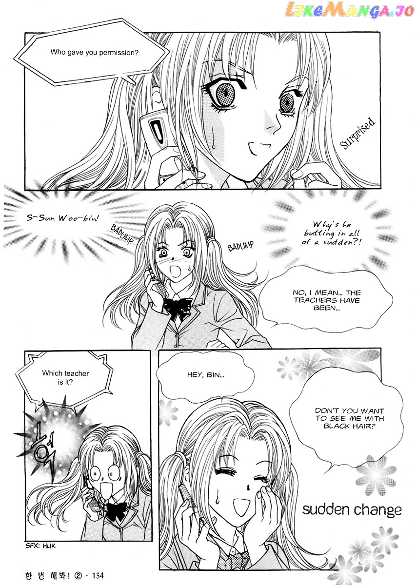 Do You Want To Try? chapter 6 - page 19