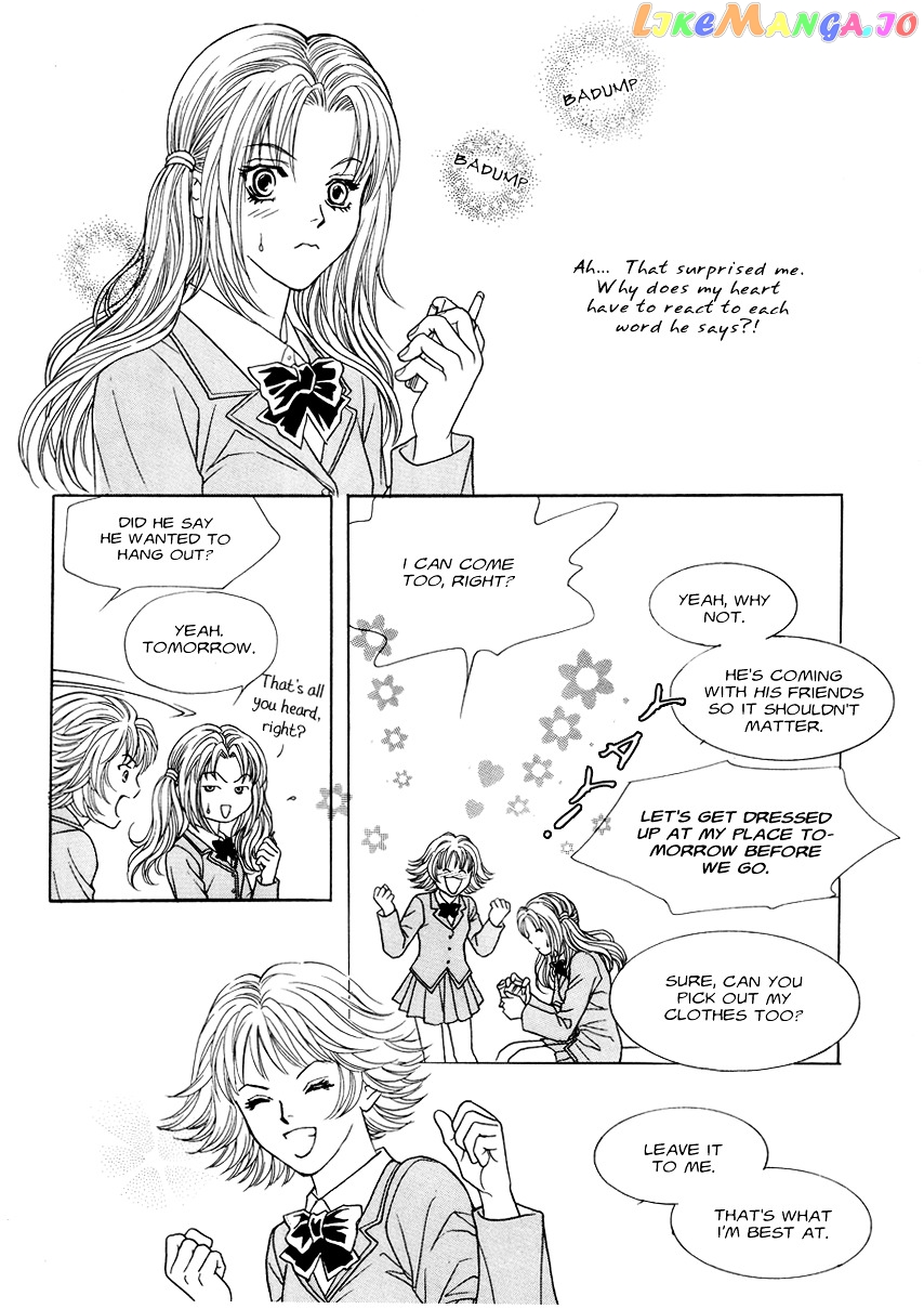 Do You Want To Try? chapter 6 - page 21