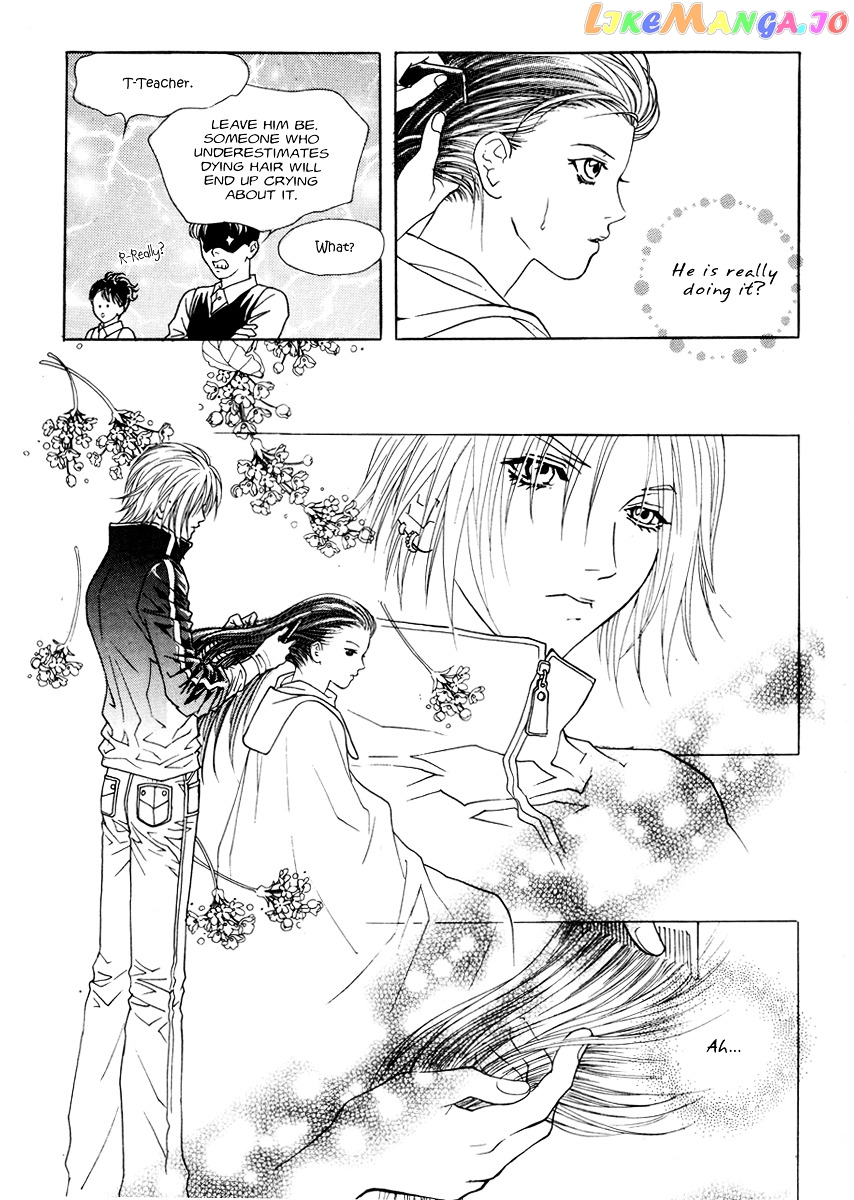Do You Want To Try? chapter 6 - page 27