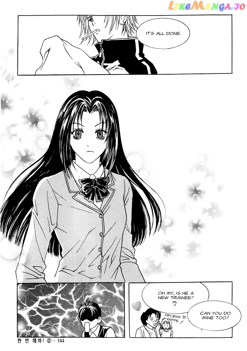 Do You Want To Try? chapter 6 - page 29