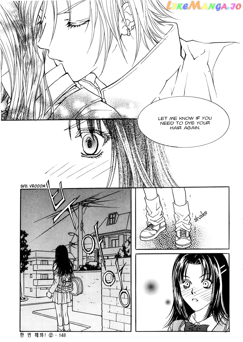 Do You Want To Try? chapter 6 - page 33