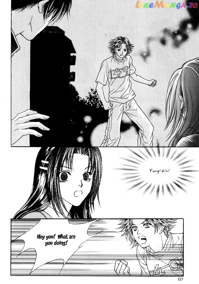 Do You Want To Try? chapter 6 - page 42