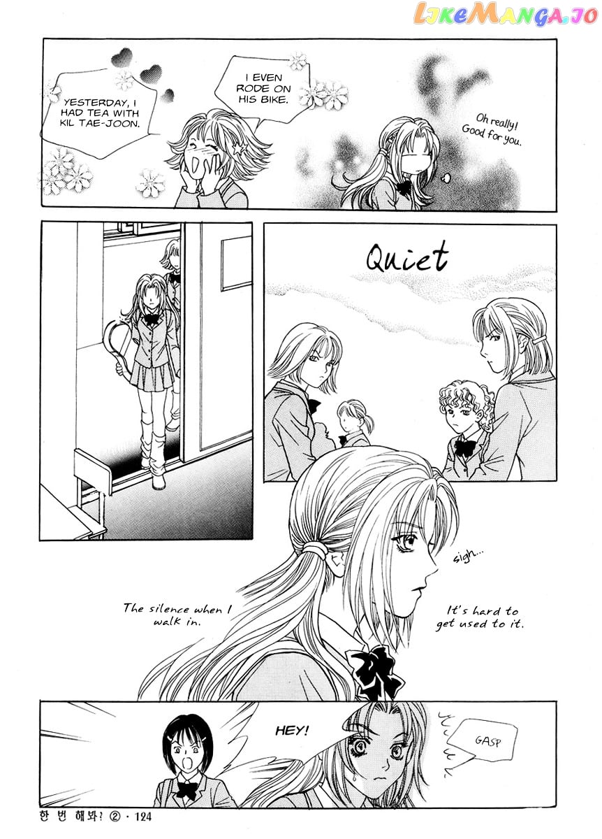 Do You Want To Try? chapter 6 - page 9