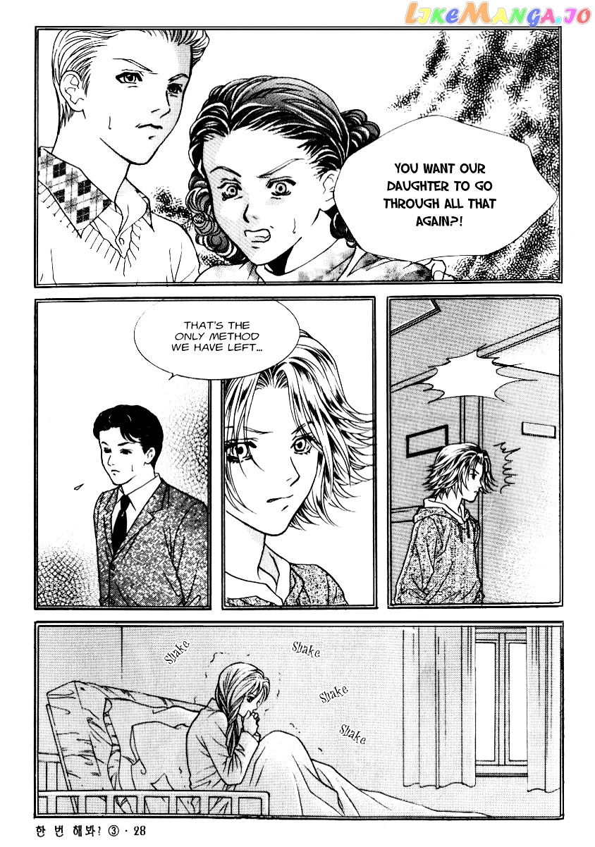 Do You Want To Try? chapter 7 - page 28
