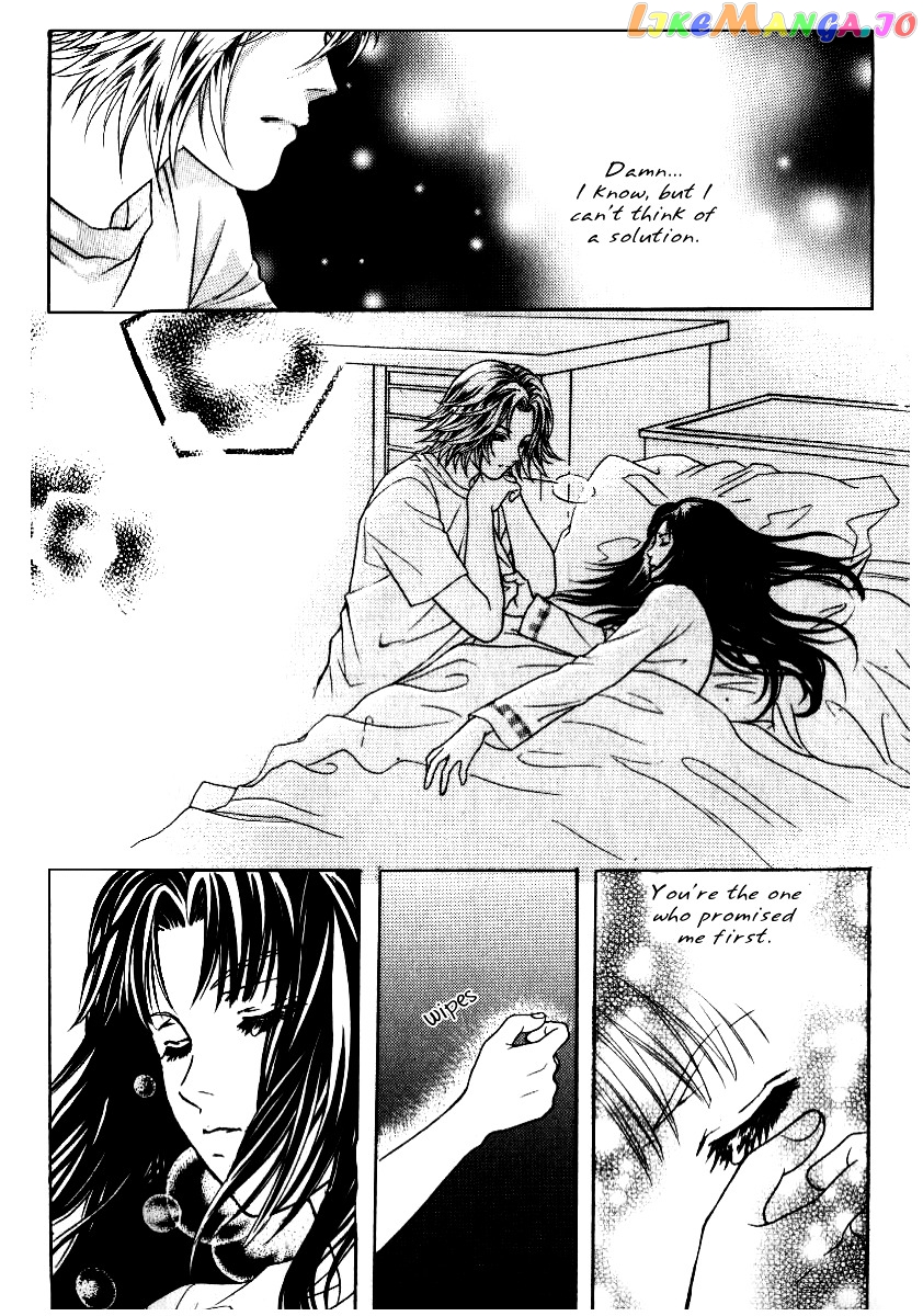 Do You Want To Try? chapter 7 - page 33