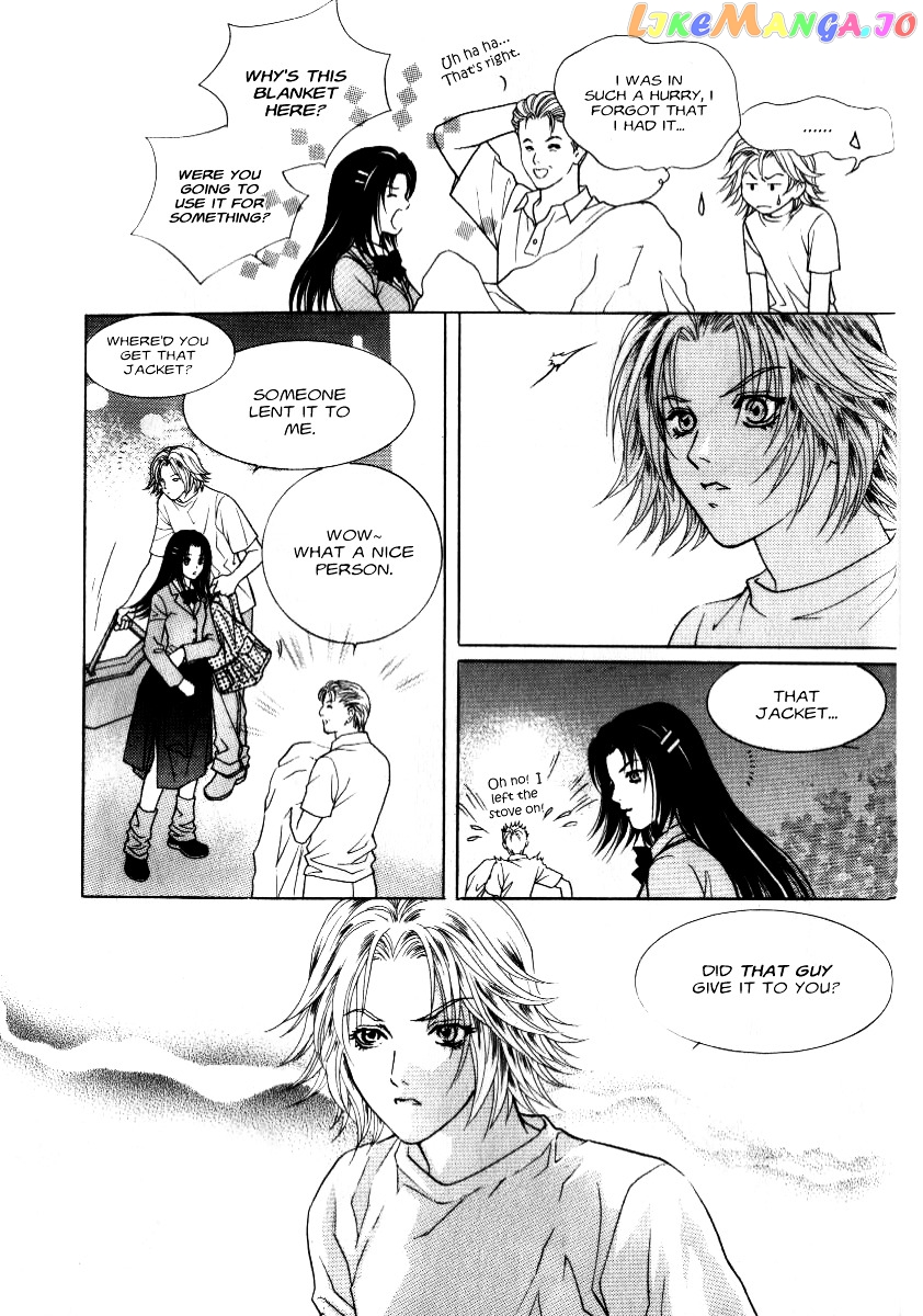 Do You Want To Try? chapter 7 - page 8