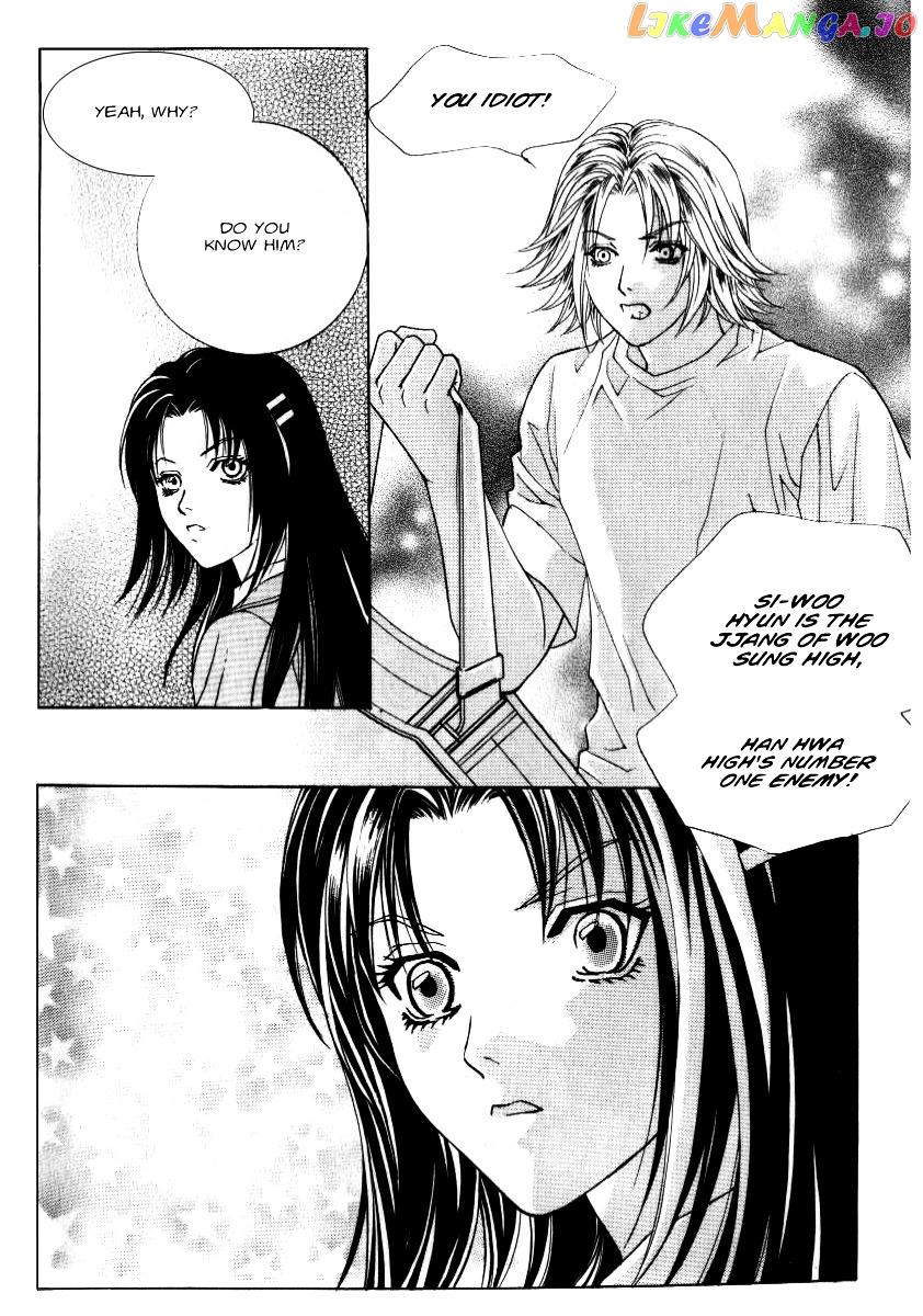 Do You Want To Try? chapter 7 - page 9