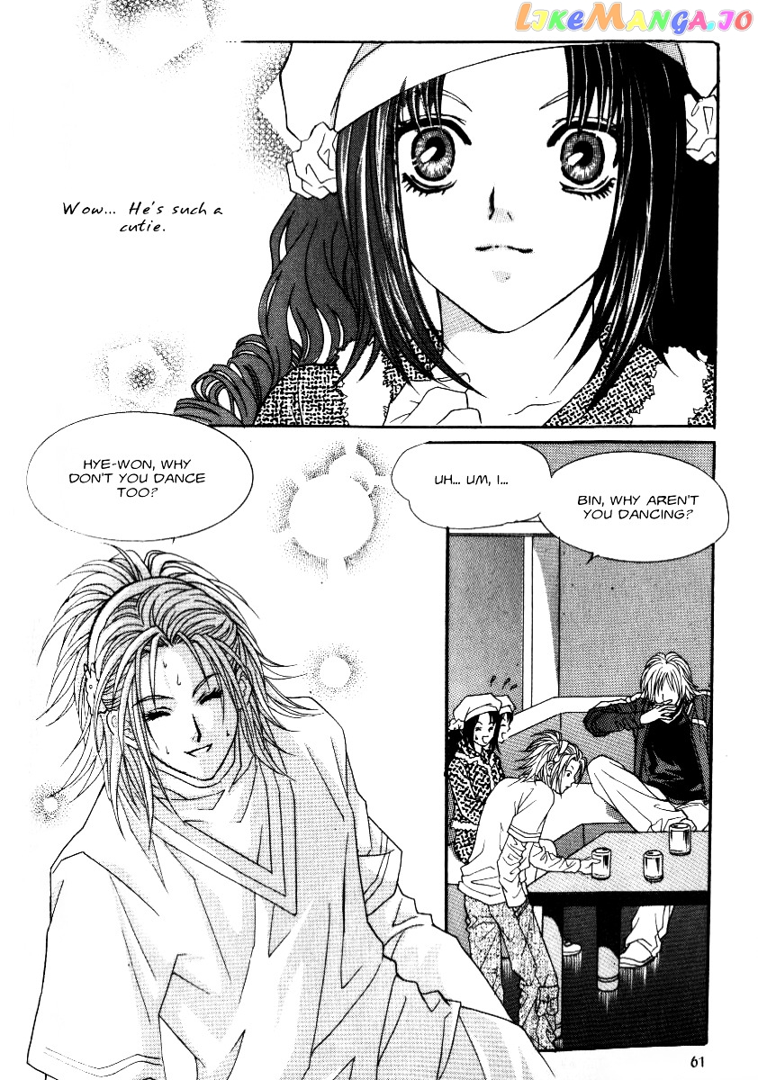 Do You Want To Try? chapter 8 - page 28