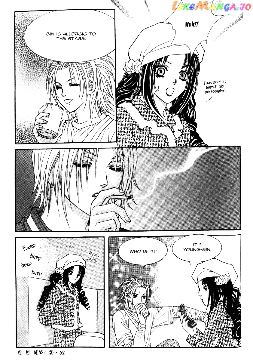 Do You Want To Try? chapter 8 - page 29