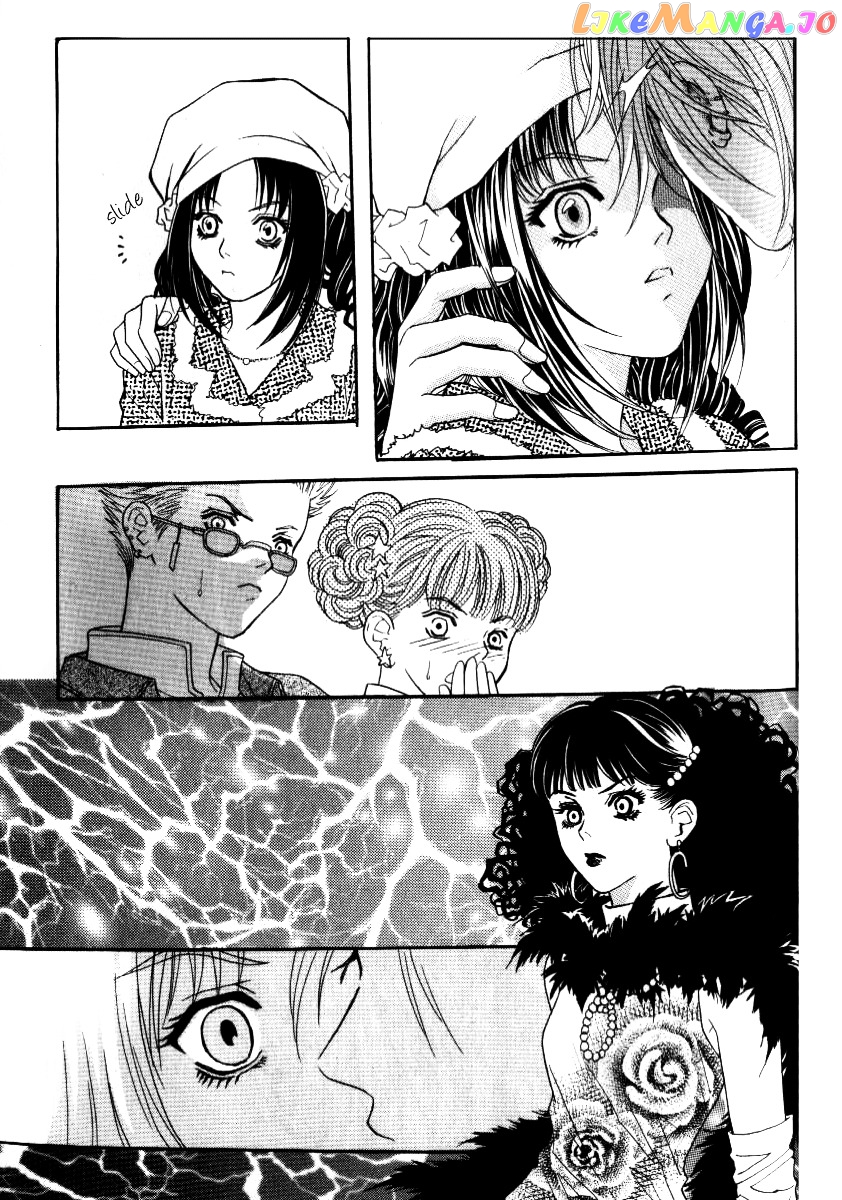 Do You Want To Try? chapter 8 - page 44